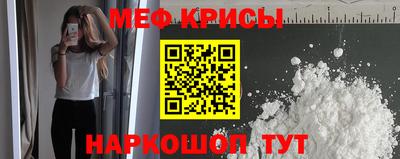 прущий лед Нарткала
