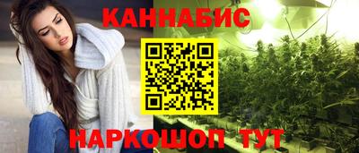 прущий лед Нарткала
