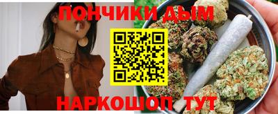 прущий лед Нарткала