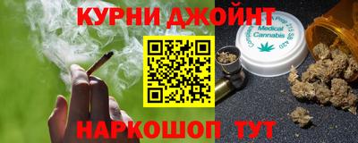 прущий лед Нарткала