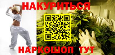 прущий лед Нарткала