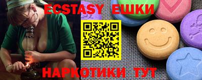 прущий лед Нарткала