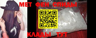 прущий лед Нарткала