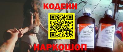 прущий лед Нарткала