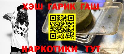 прущий лед Нарткала